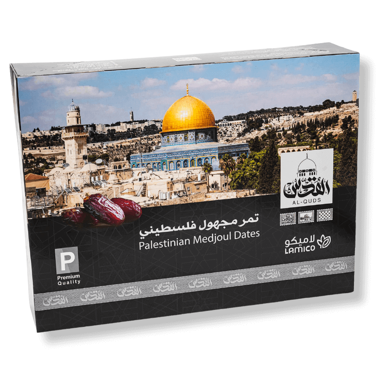 Palestinian Medjoul Dates Premium | Jood Brothers Sdn Bhd
