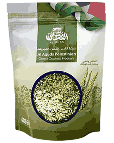 Palestinian-Freekeh