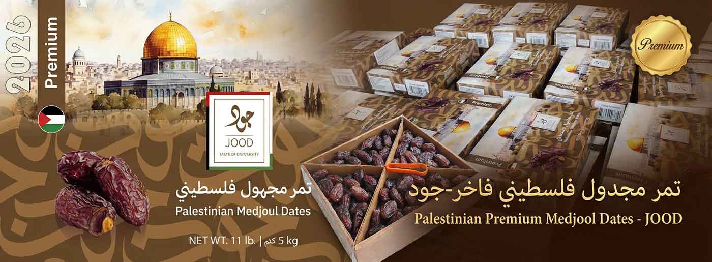 Jood Brothers Sdn Bhd